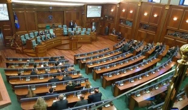Meclis Oturumu 22.00'de Devam Edecek.