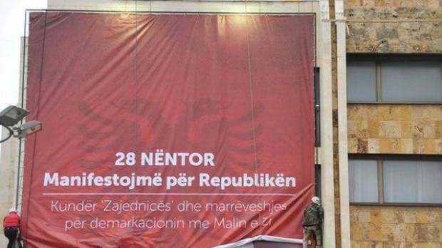 Muhalefet Bugün Protesto Edecek