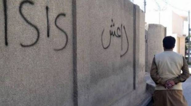 Kuzey Mitroviça'da IŞİD Grafitleri- Sırplar Endişeli