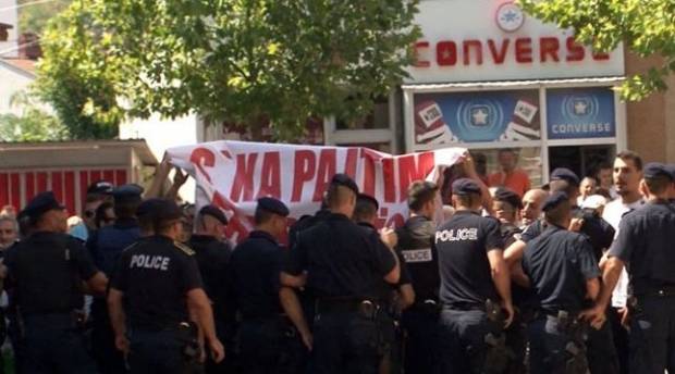 Sırplar, Yakova'da Protestoyla Karşılandı
