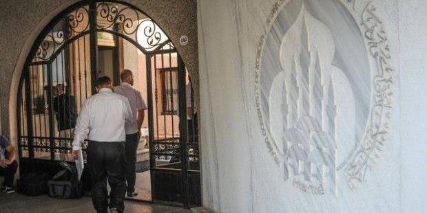 Drenas'ta Camiye Bomba Olayı Terör Eylemi