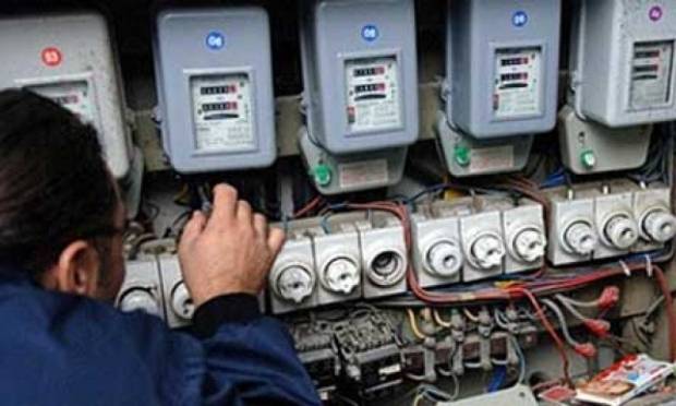 ZRRE, Elektriğe Zam Yapılması Taleplerinin Geldiğini Teyit Ediyor