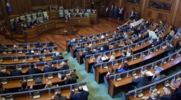 Sırp Basını: Cumhurbaşkanı İçin Sırp Adayı Erken Bir Fikir