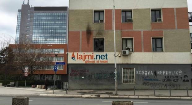 Cumhurbaşkanı Jahjaga'nın Ofisleri Saldırıya Uğradı