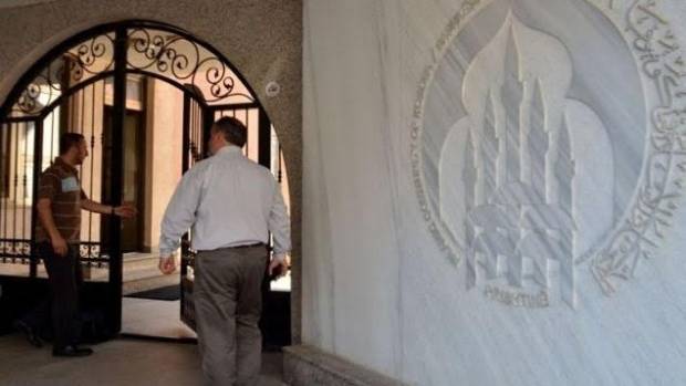 KİB: Teröristler ve Terör Karşısında Beraber Olmalıyız
