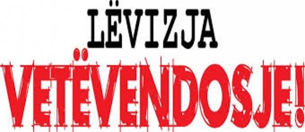 Vetëvendosje Meclis Binasına Saldırıyı Üstlendi