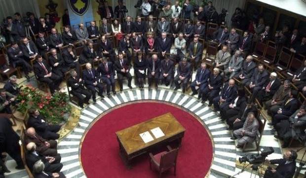 Kosova, Anayasa Gününü Kaydediyor