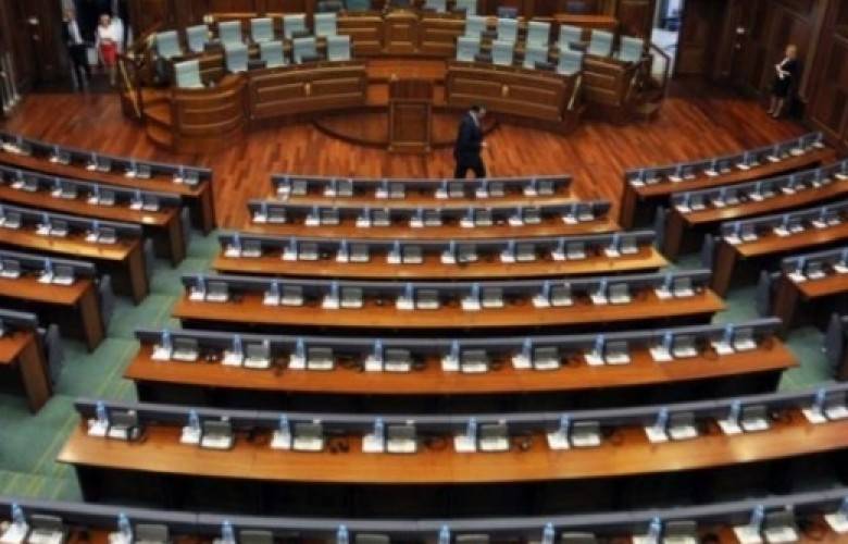 Dört Aydır Meclis Genel Kurul Toplantısı Yapılmıyor