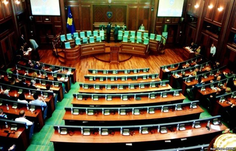 AB İle 70.5 milyon Avroluk Anlaşma Görüşülecek