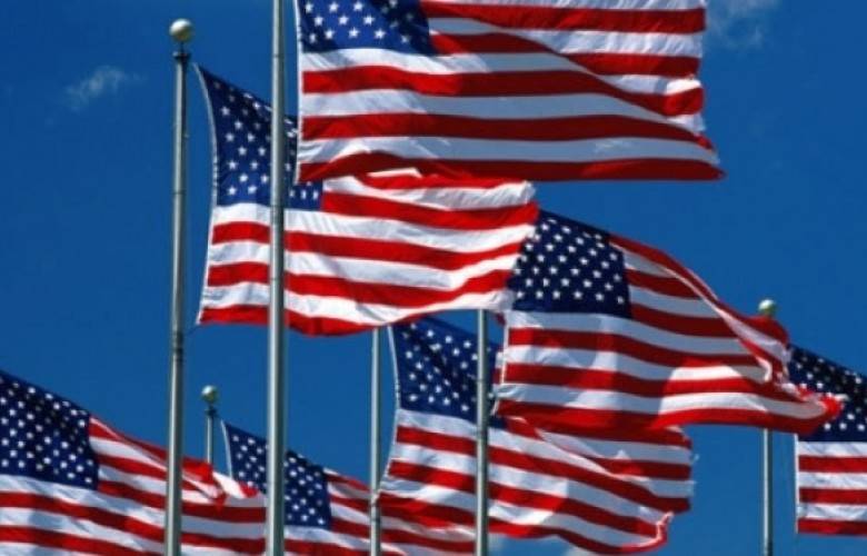 ABD Büyükelçiliğinden Kosova Halkına Takdir