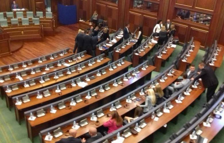 Oturum Belirsiz Bir Tarihe Ertelendi