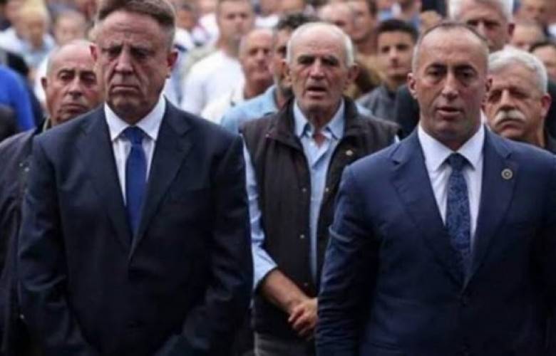 AAK’nin İstok Seçimleriyle İlgili 14 İtirazı Reddedildi