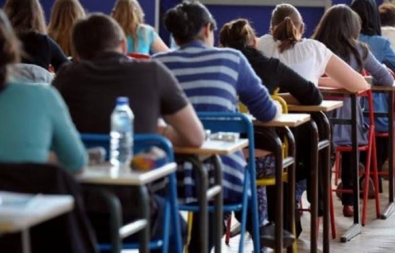 2017/2018 İkinci Yarı Yılı Başladı