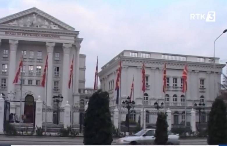 Kosova-Makedonya Hükümetlerinin Ortak Toplantısı Mart Ayında