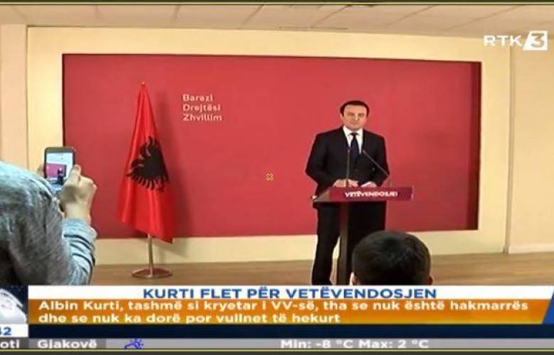 Demir Yumruk Değil,  Çelik İradem Var