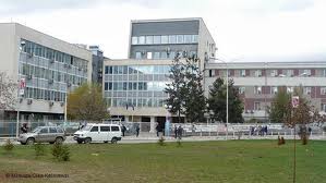 Yedi Fakültede Kabul Sınavı Olmayacak