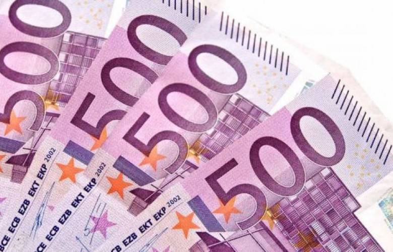 Savcı ve Yargıçlar 1400 ila 3000 Avro Arasında Maaş Alacaklar