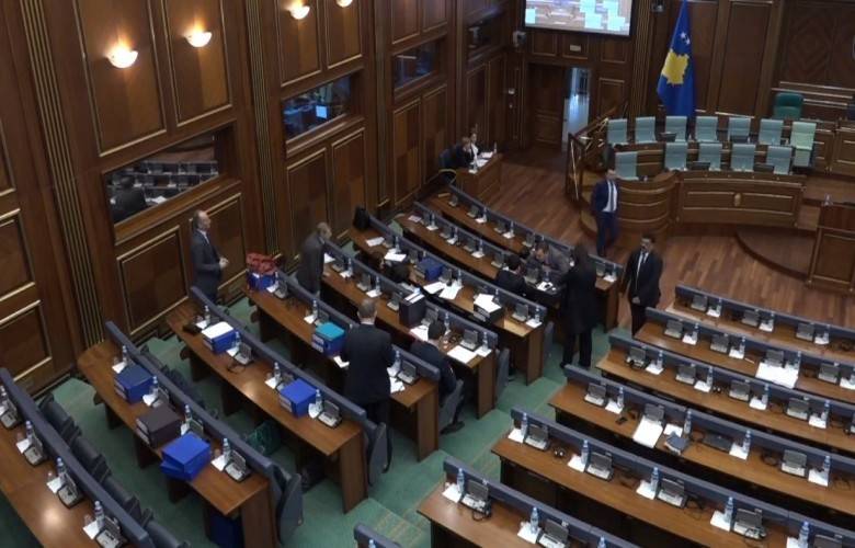 Vetëvendosje Milletvekillerinden Anlaşmaya Karşı İmzalı Mektup