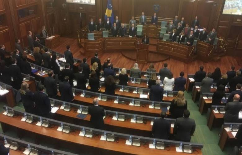 Meclis Oturumuna Ara Verildi