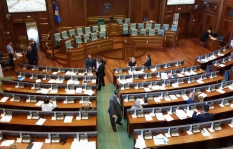 Önümüzdeki Hafta, Karadağ ile Sınır Belirlenme Haftası