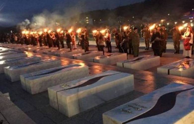 KMDLNJ Adem Jashari Mücadelesiyle İlgili Gerçekleri Paylaştı