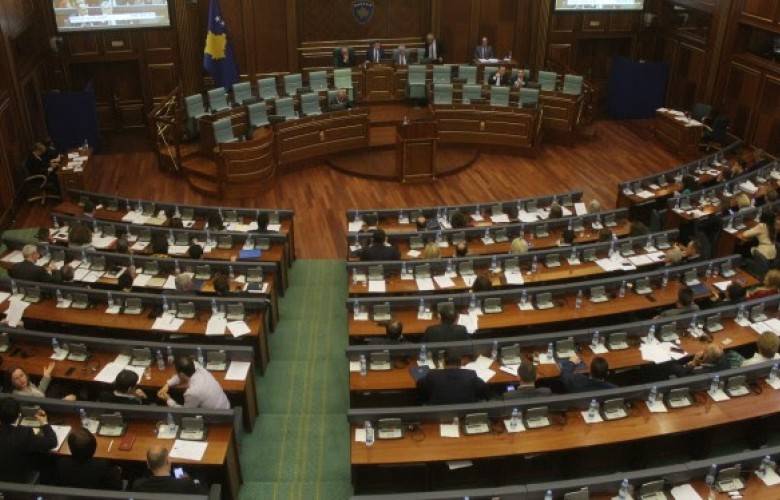 Milletvekilleri, Yetkililere Birden Fazla Makamı Yasaklayan Yasaya Karşı