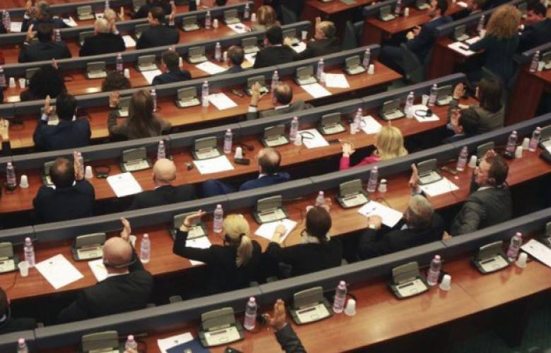 Araştırma Komisyonu Kuruldu
