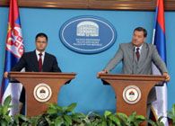 Jeremiç: Güvenlik Konseyi Kosova'da Güç Kullanımını Kınamalı