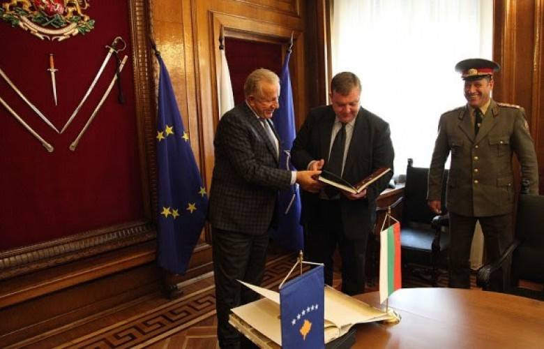 Kosova, Bölgede Güvenlik Hizmetinde