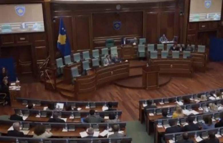 FETÖ’cüler İçin Meclis Soruşturma Komisyonu Kurulması Gündem Sırasından Geri Çekildi