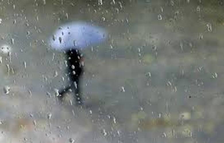 Yarından Hava Yağmurlu ve Rüzgarlı