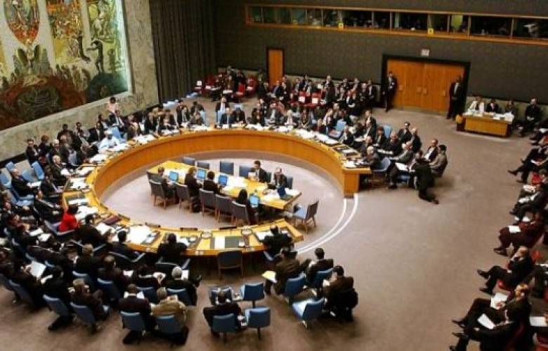 ABD: Kosova’da UNMIK’in Misyonuna Son Verilsin