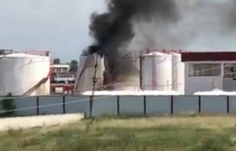 Petrol Deposunda Patlamada Dört Yaralı