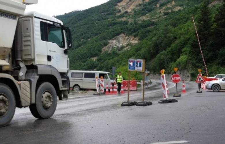 Kaçanik-Elezhan Yolu Ulaşıma Açıldı