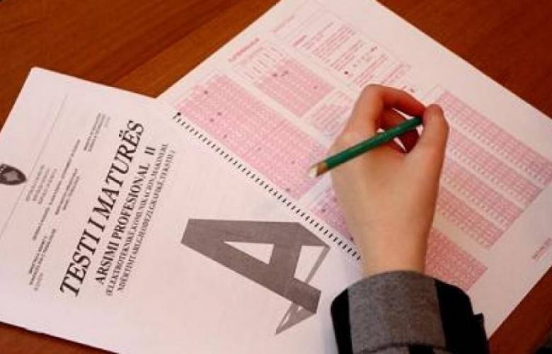 Sınavdan Uzaklaştırılan Öğrenciler İkinci Bölüme Giremeyecekler