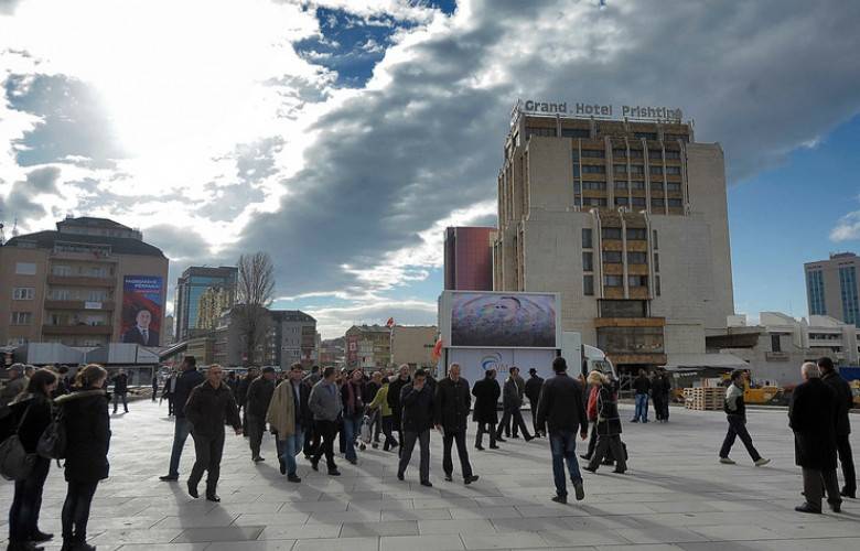 Kosova ve Karadağ Sınır Anlaşması Yürürlüğe Girdi