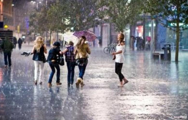 Hafta Sonu Yağmurlu ve Daha Serin