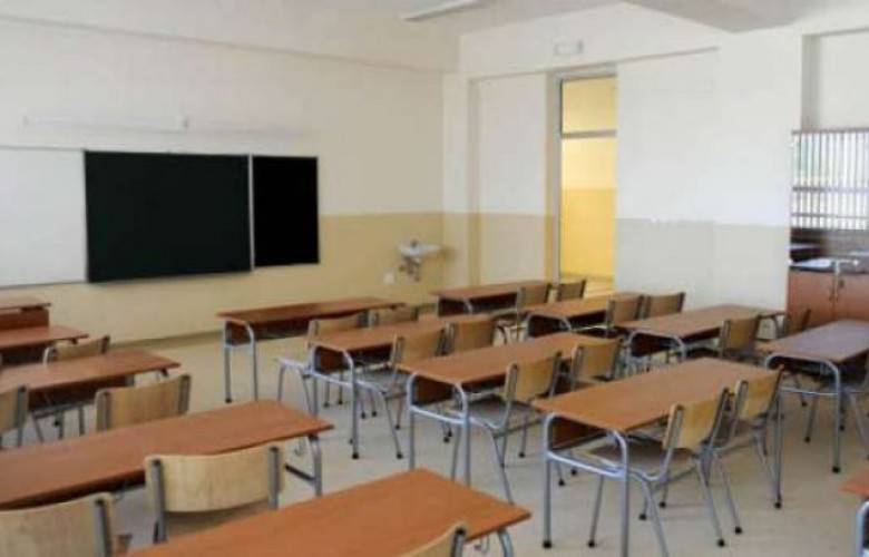 Yarın Okullar Tatil, Yuvalar Çalışıyor