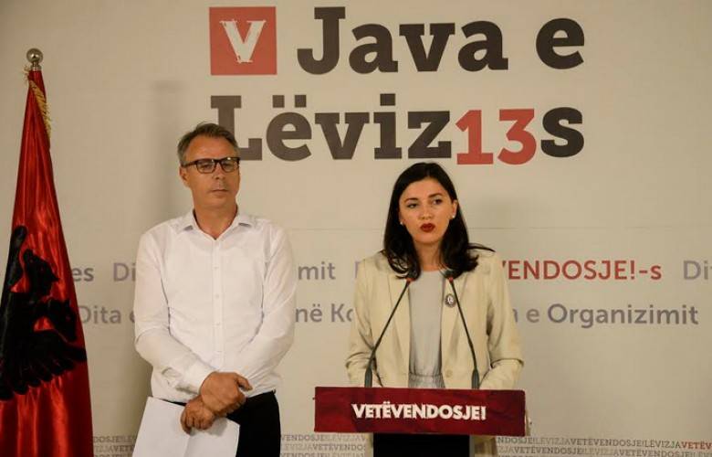 Maaşlar Kararı Meclis Tarafından Alınmalı