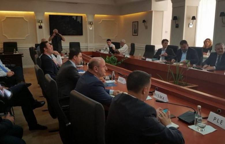 Siyasi Oluşumlar Bugün Bir Araya Geliyor