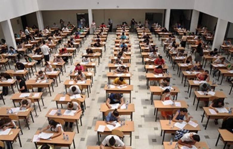 Mezuniyet Testi Sonuçları Yarın Açıklanacak