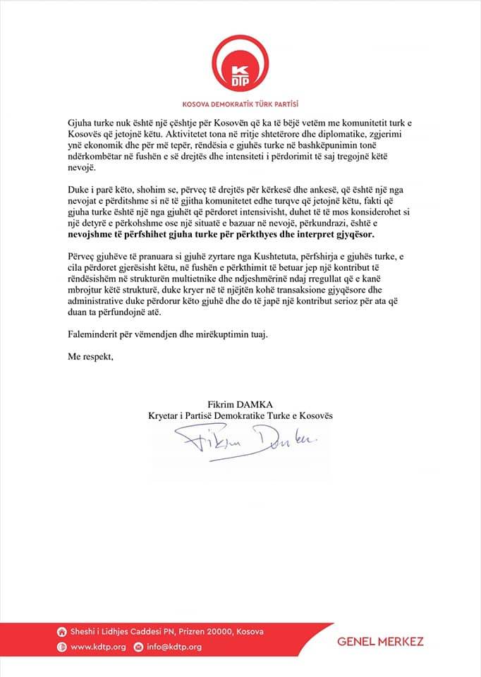 Türkçe Dilinde Yeminli Tercümanlar Duyurusu