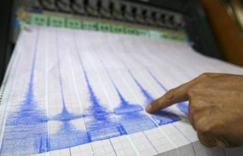 Depremin Merkez Üssü Arnavutluk'ta