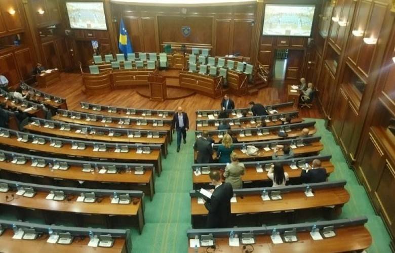 Muhalefetin Oturumu Bugün Devam Edecek