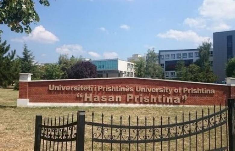 Priştine Üniversitesi Dünya Sıralamasında 2.429.