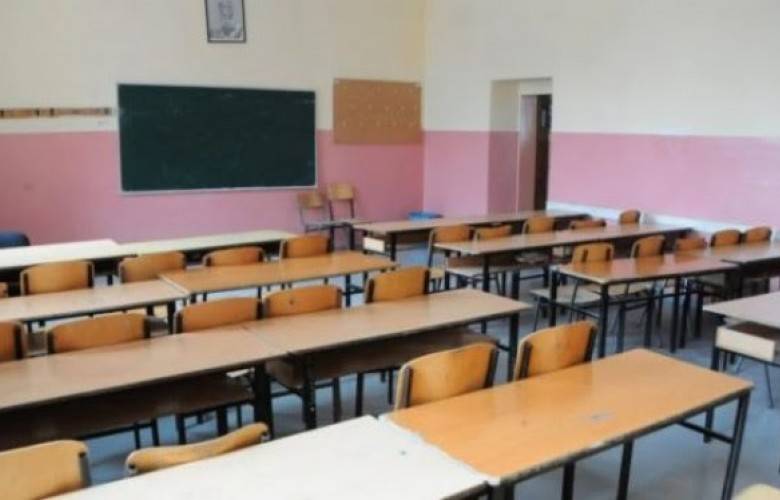 Eğitim Sendikası’ndan Genel Grev Uyarısı