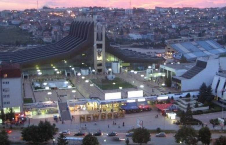 Gençlik Sarayı Priştine Belediyesi Yönetimine Verildi