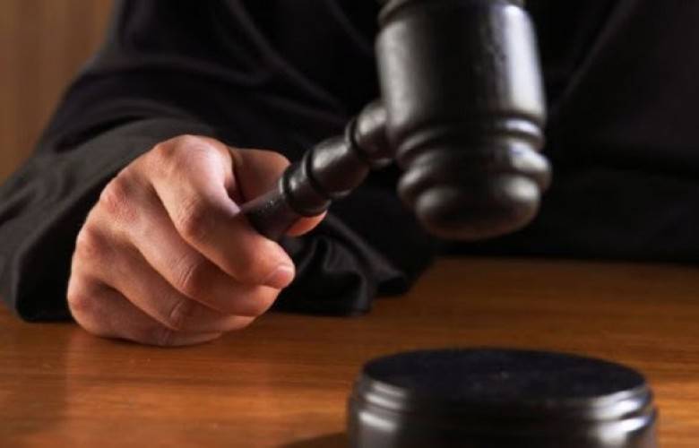 Terör Şüphesi Üzere Altı Kişiye Dava Açıldı