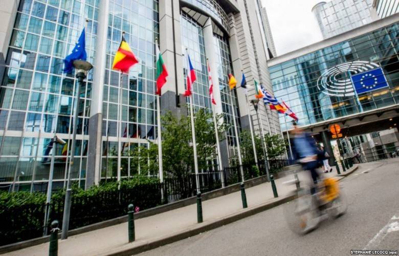 AB,  KGG’nin Orduya Dönüşmesinde Kapsamlı Süreç Talep Ediyor