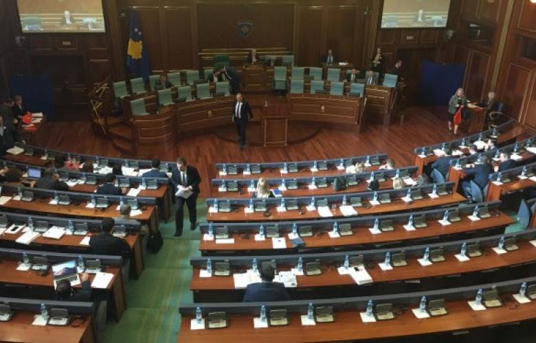 Vize Serbestisi Kararı Meclisten Geçmedi